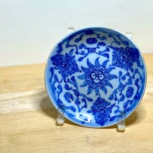 Antique Chinese dynasty plate stamped